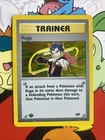 Koga