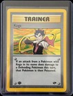 Koga