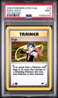 Koga