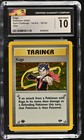 Koga