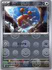 Doduo
