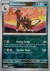 Houndoom