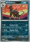 Houndoom