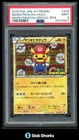 Mario Pikachu 
