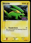 Electrike