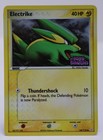 Electrike