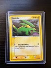 Electrike