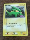 Electrike