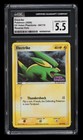Electrike