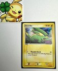 Electrike