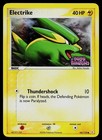 Electrike