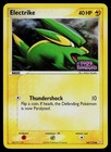 Electrike