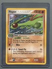 Flygon