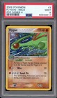 Flygon