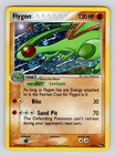Flygon