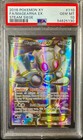 Magearna EX