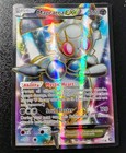 Magearna EX