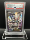 Magearna EX