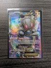 Magearna EX