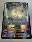 Magearna EX