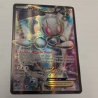 Magearna EX