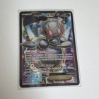 Magearna EX