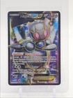 Magearna EX