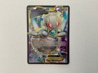 Magearna EX