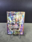 Magearna EX