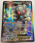 Magearna EX