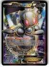 Magearna EX