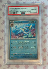 Vaporeon