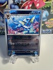 Vaporeon