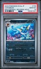 Vaporeon