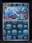 Vaporeon