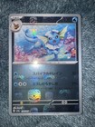 Vaporeon
