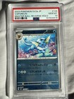 Vaporeon