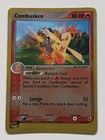 Combusken