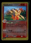 Combusken