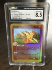 Combusken