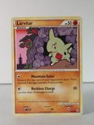 Larvitar