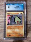 Larvitar