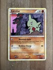 Larvitar