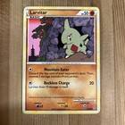 Larvitar