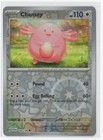 Chansey