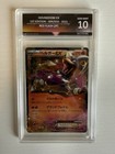 Houndoom EX