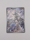 N's Reshiram