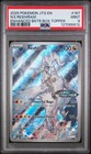 N's Reshiram