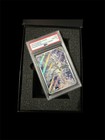 N's Reshiram