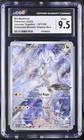 N's Reshiram